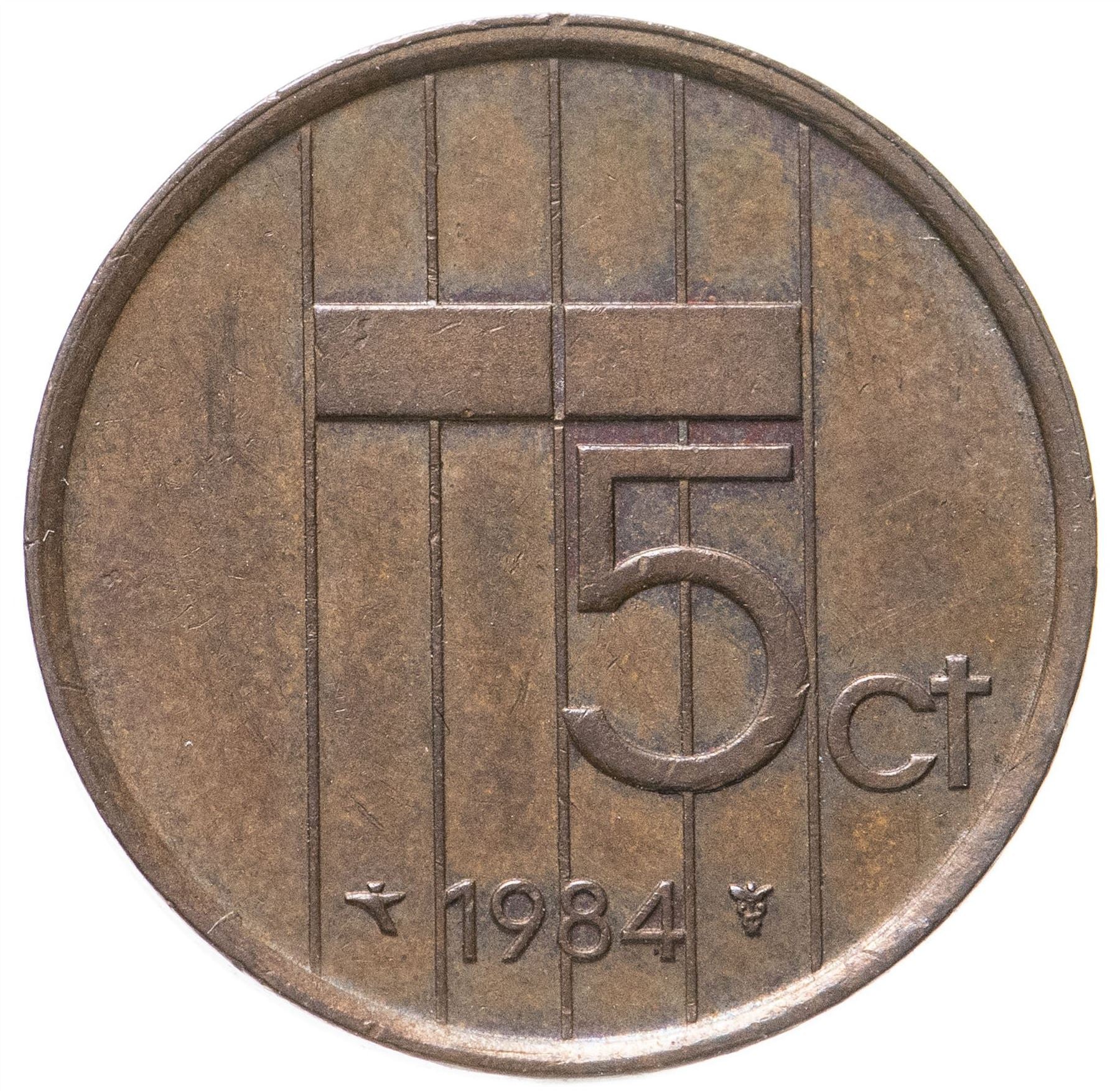 Netherlands 5 Cents Beatrix | Coin KM202 1982 - 2001