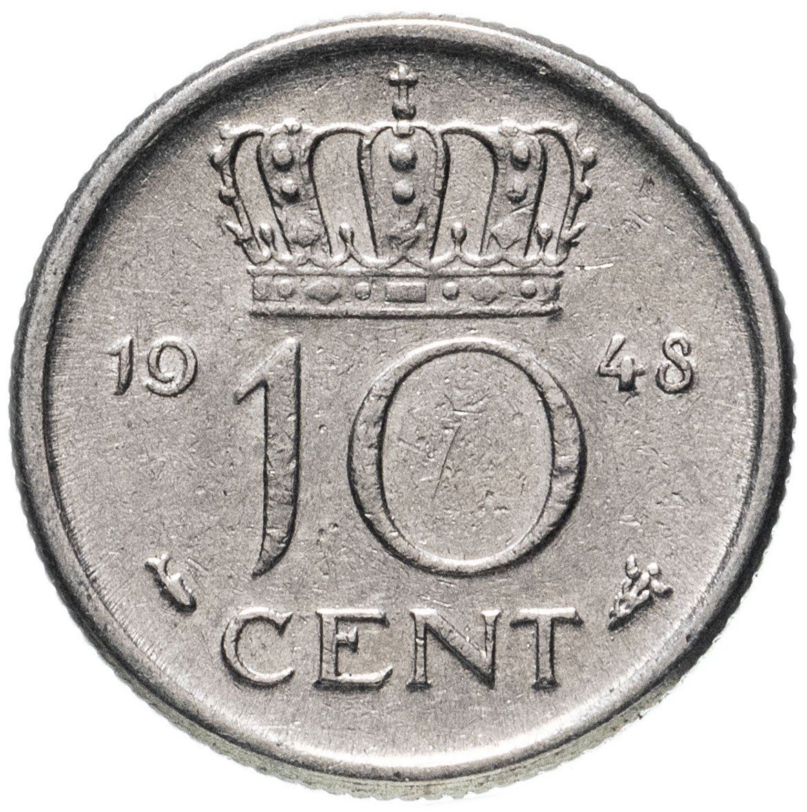 Netherlands Coin 10 Cents | Queen Wilhelmina | KM177 | 1948