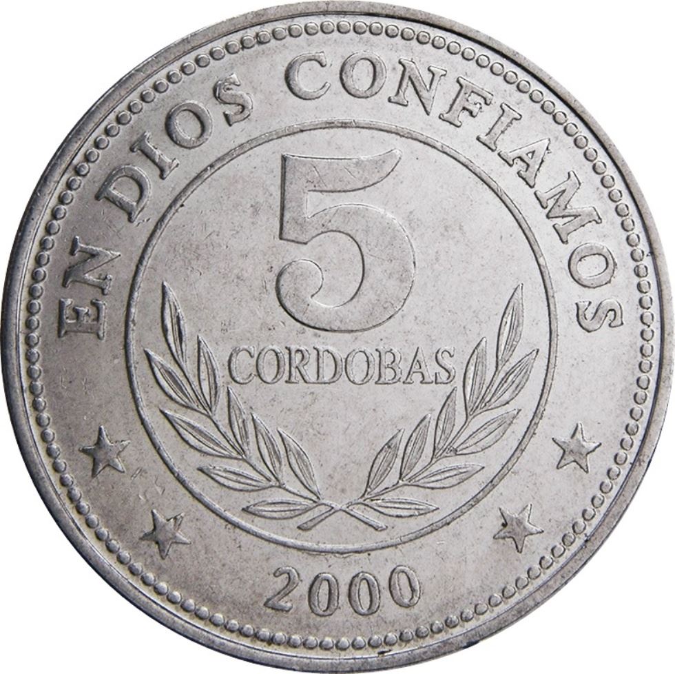 Nicaragua 5 Cordobas Coin | KM90 | 1997 - 2000