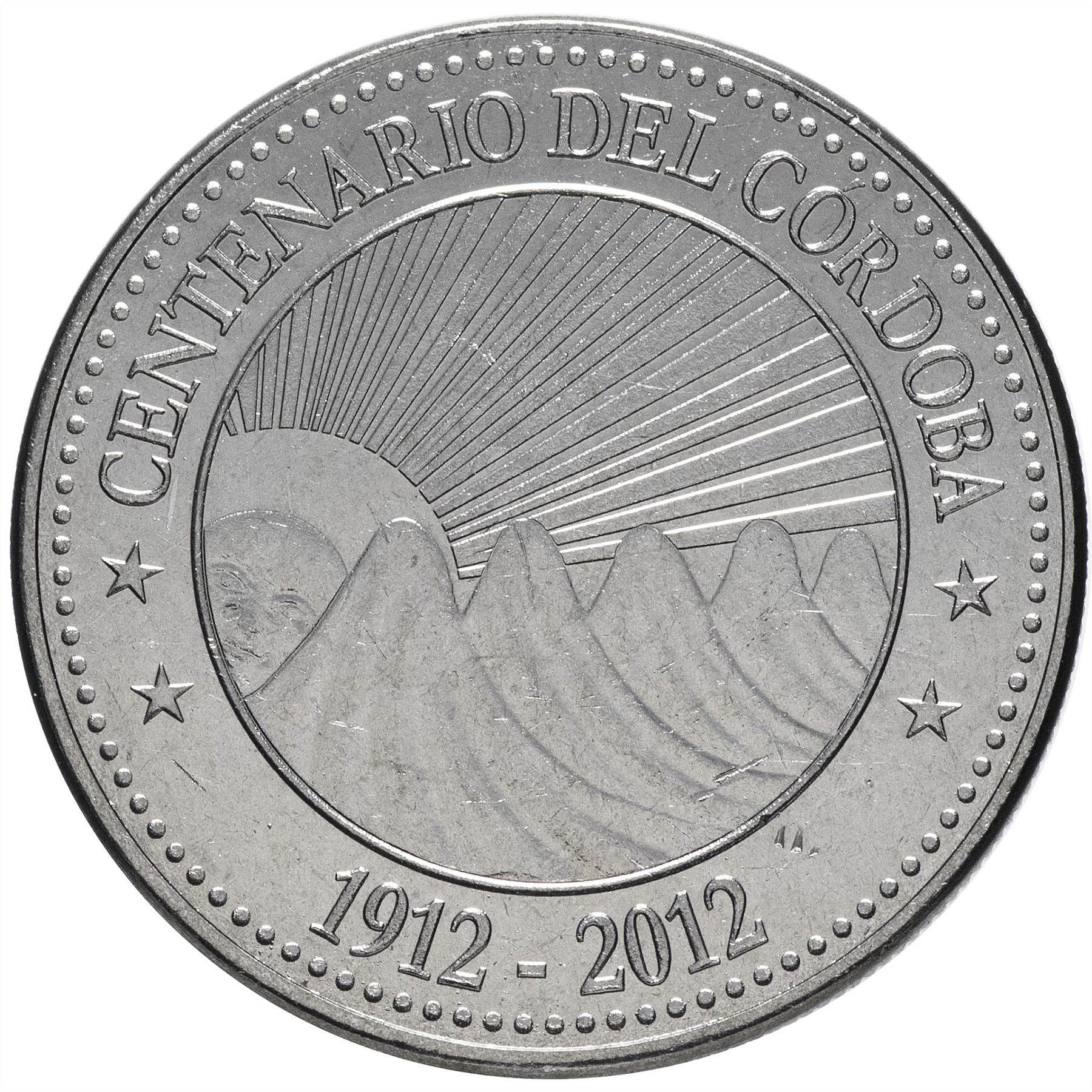 Nicaragua 5 Cordobas Coin | Volcanoes | KM111 | 2012