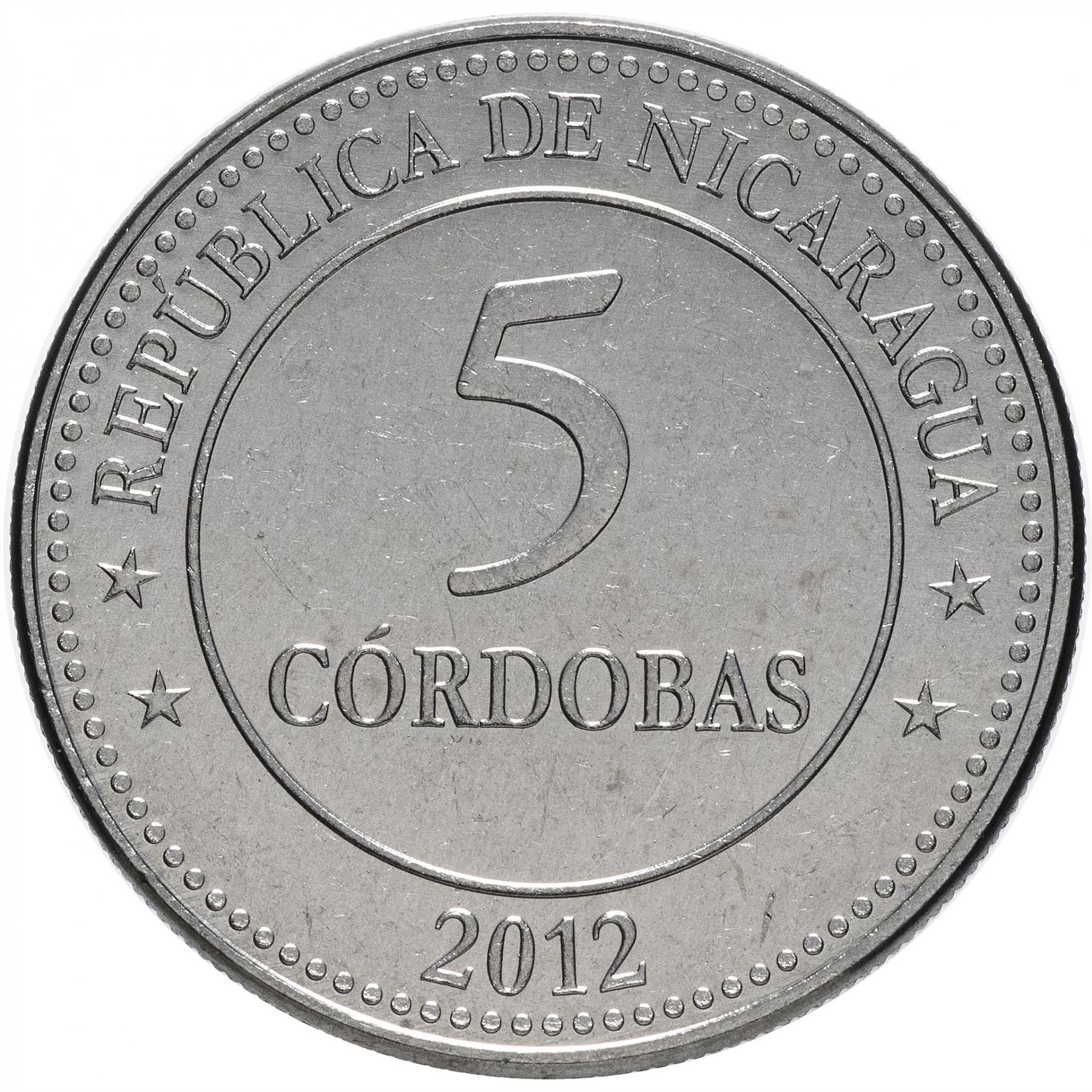 Nicaragua 5 Cordobas Coin | Volcanoes | KM111 | 2012