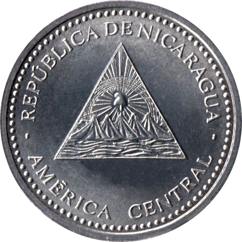 Nicaragua Coin Nicaraguan 10 Centavos Coin | KM105 | 2007 - 2015