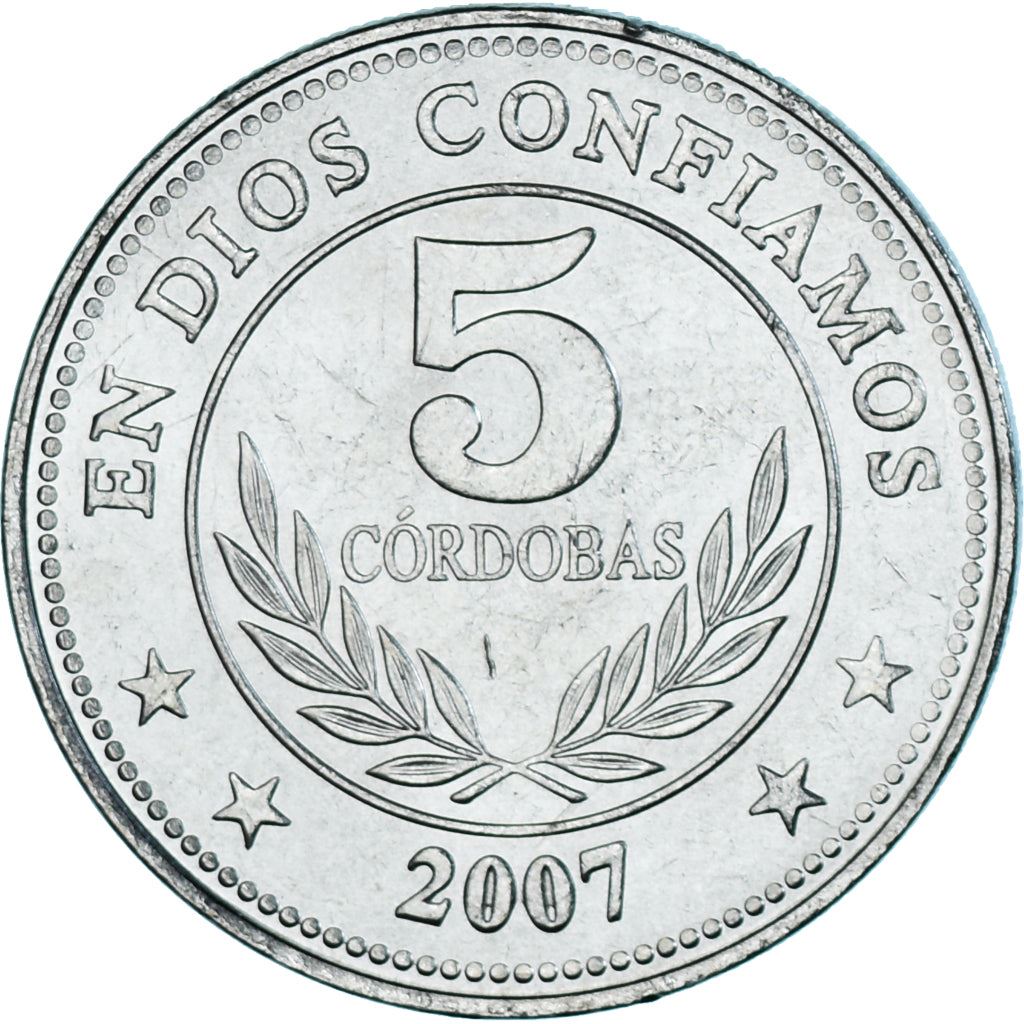 Nicaragua Coin Nicaraguan 5 Cordobas | KM90a | 2007 - 2014