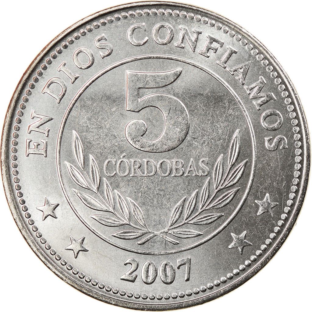 Nicaragua Coin Nicaraguan 5 Cordobas | KM90a | 2007 - 2014