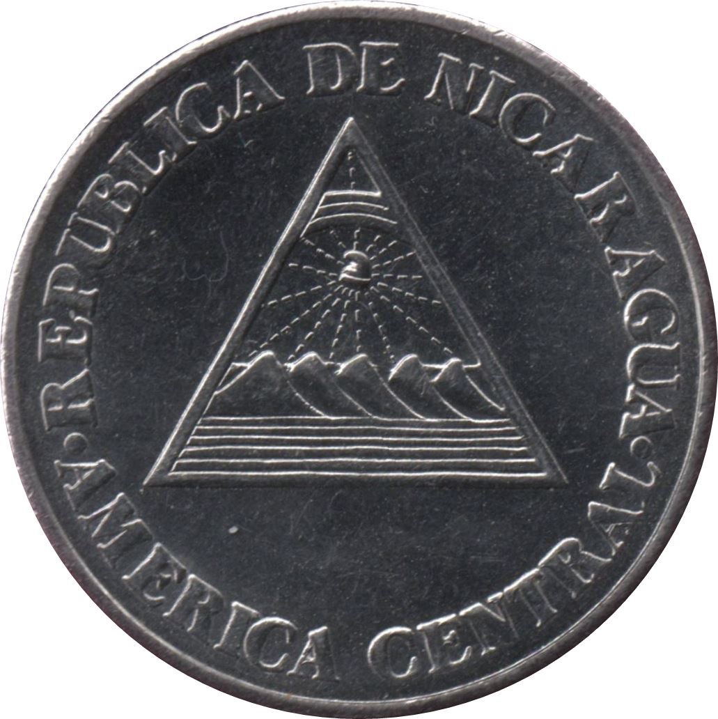 Nicaragua Coin Nicaraguan 50 Centavos Coin | Peace Dove | Map | KM83 | 1994