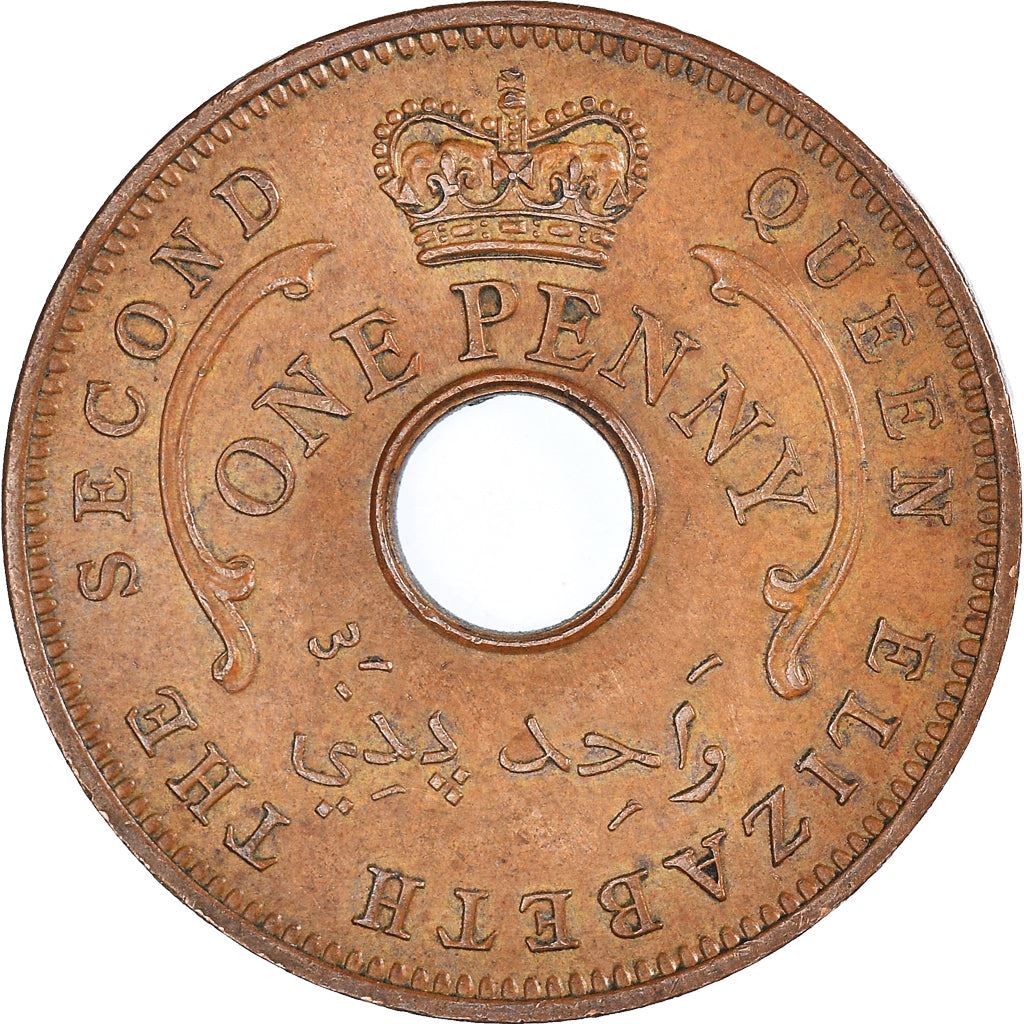 Nigeria | 1 Penny Coin | Emblem of Nigeria | Km:2 | 1959