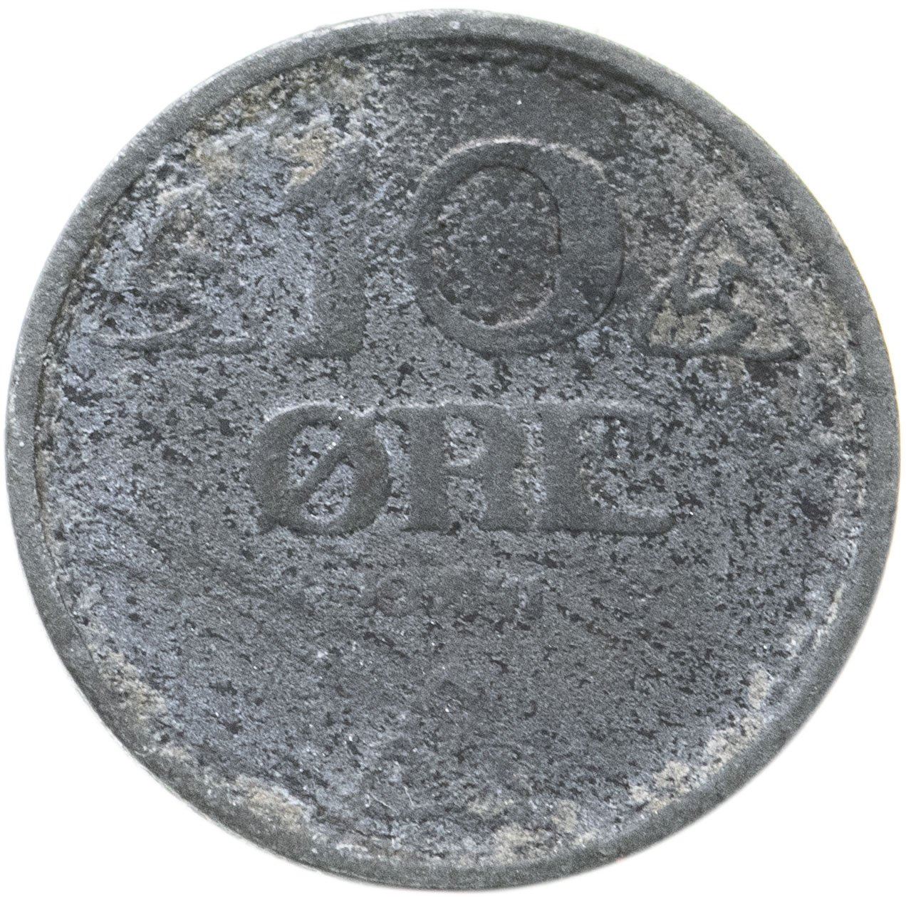 Norway 10 Ore Coin | Haakon VII WW2 German Occupation | KM389 | 1941 - 1945