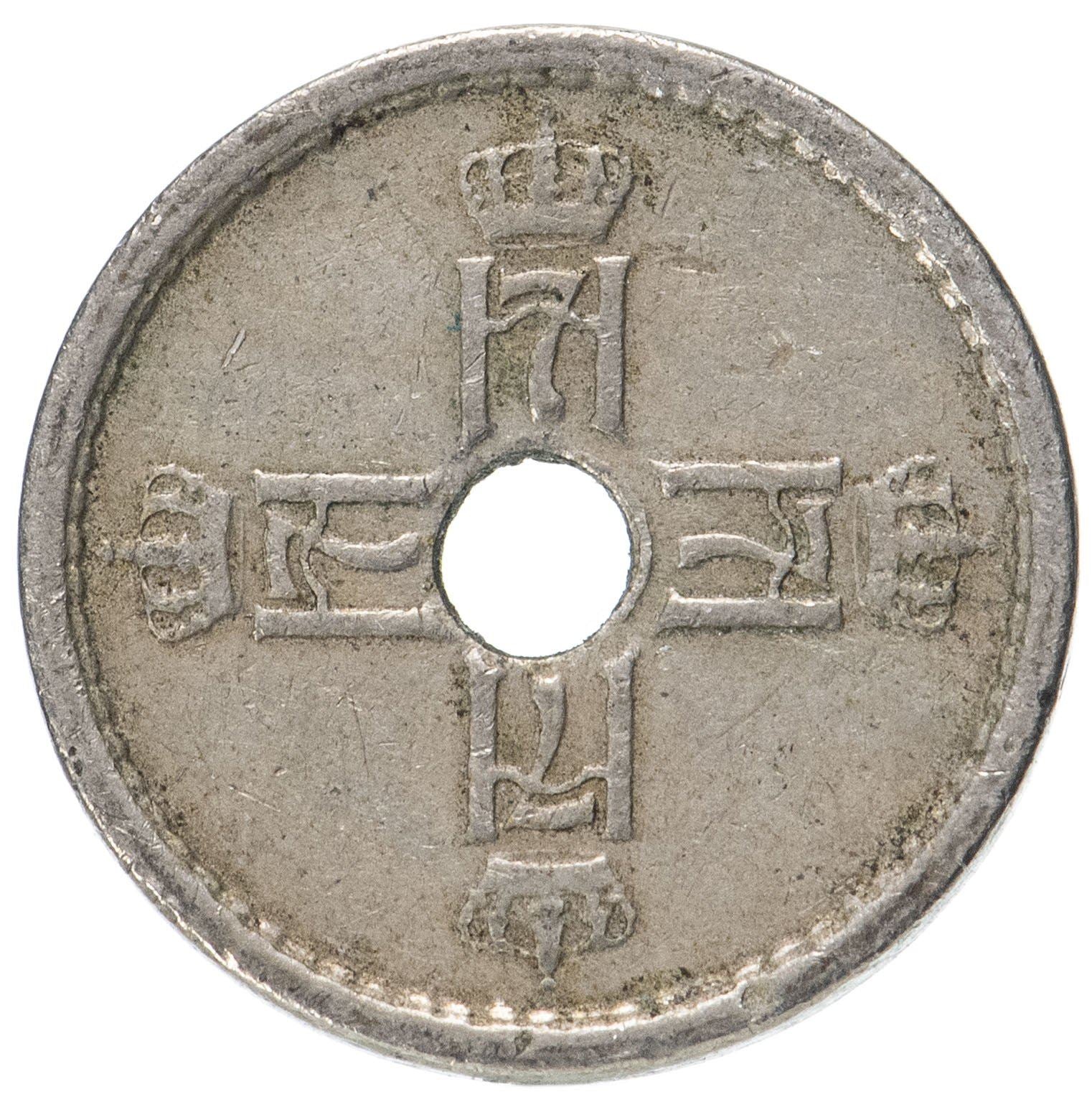 Norway 25 Ore Coin | Haakon VII | KM384 | 1924 - 1950