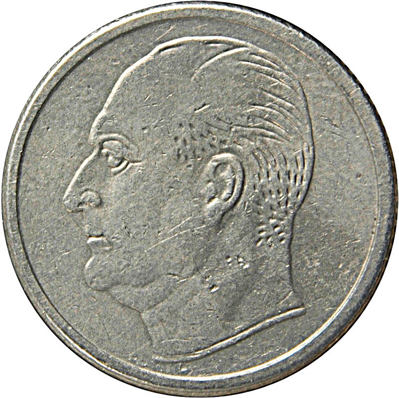 Norway 25 Øre - Olav V Coin KM407 1958 - 1973