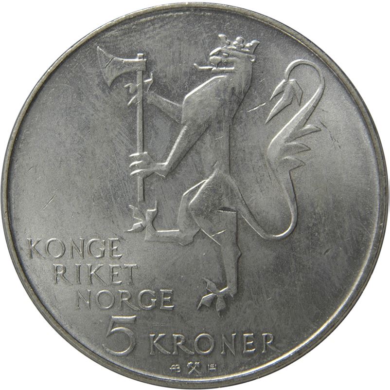 Norway | 5 Kroner Coin | Olav V | 350th Anniversary of Norwegian Army | KM423 |1978