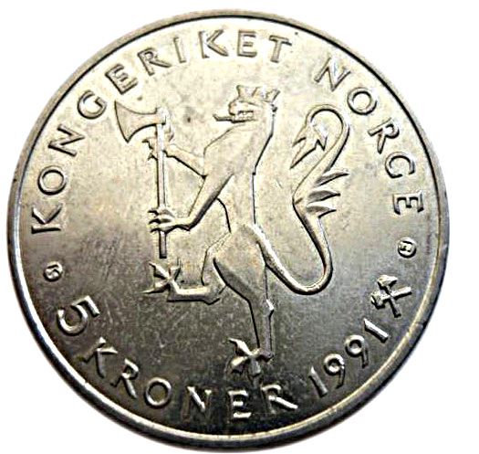 Norway 5 Kroner Coin | Olav V National Bank | KM430 | 1991