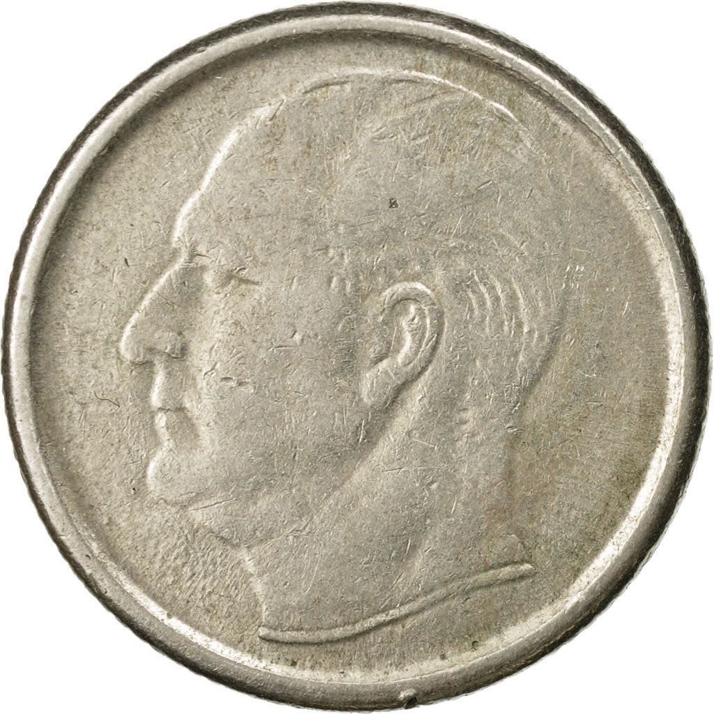 Norway 50 Øre - Olav V Coin KM408 1958 - 1973