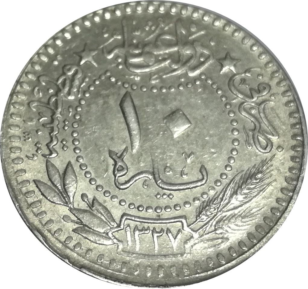 Ottoman Empire | 10 Para Coin | Mehmed V | Toughra | KM768 | 1915 - 1916