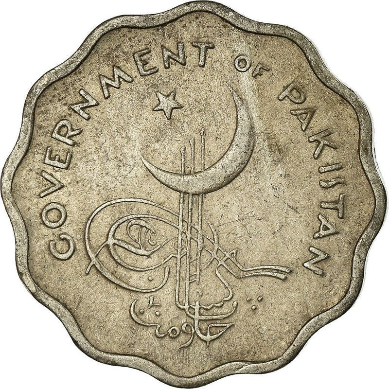 Pakistan | 10 Paisa Coin | KM21 | 1961 - 1963