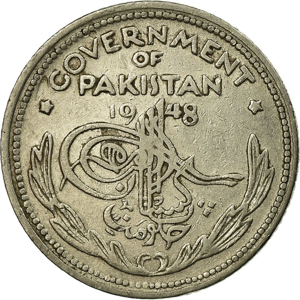 Pakistan 1/4 Rupee Coin | Crescent opens to right | KM5 | 1948 - 1951