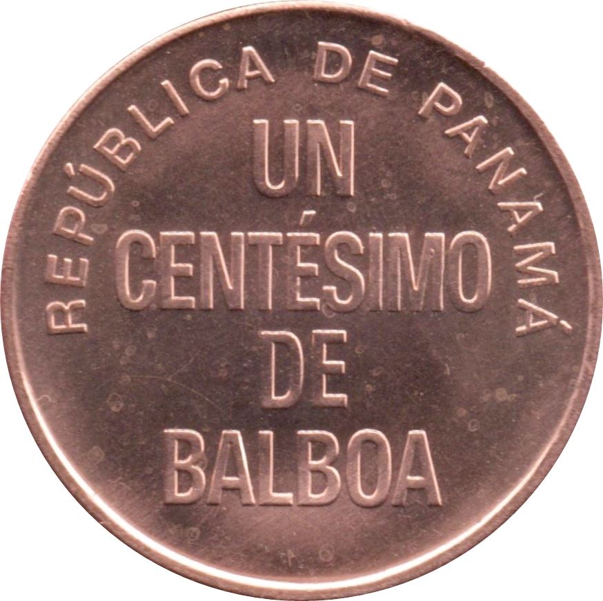 Panama 1 Centesimo Coin | Chief Urraca | KM125 | 1996 - 2019