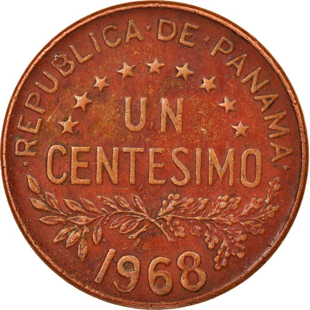 Panama 1 Centesimo Coin | Chief Urraca | KM22 | 1961 - 1987