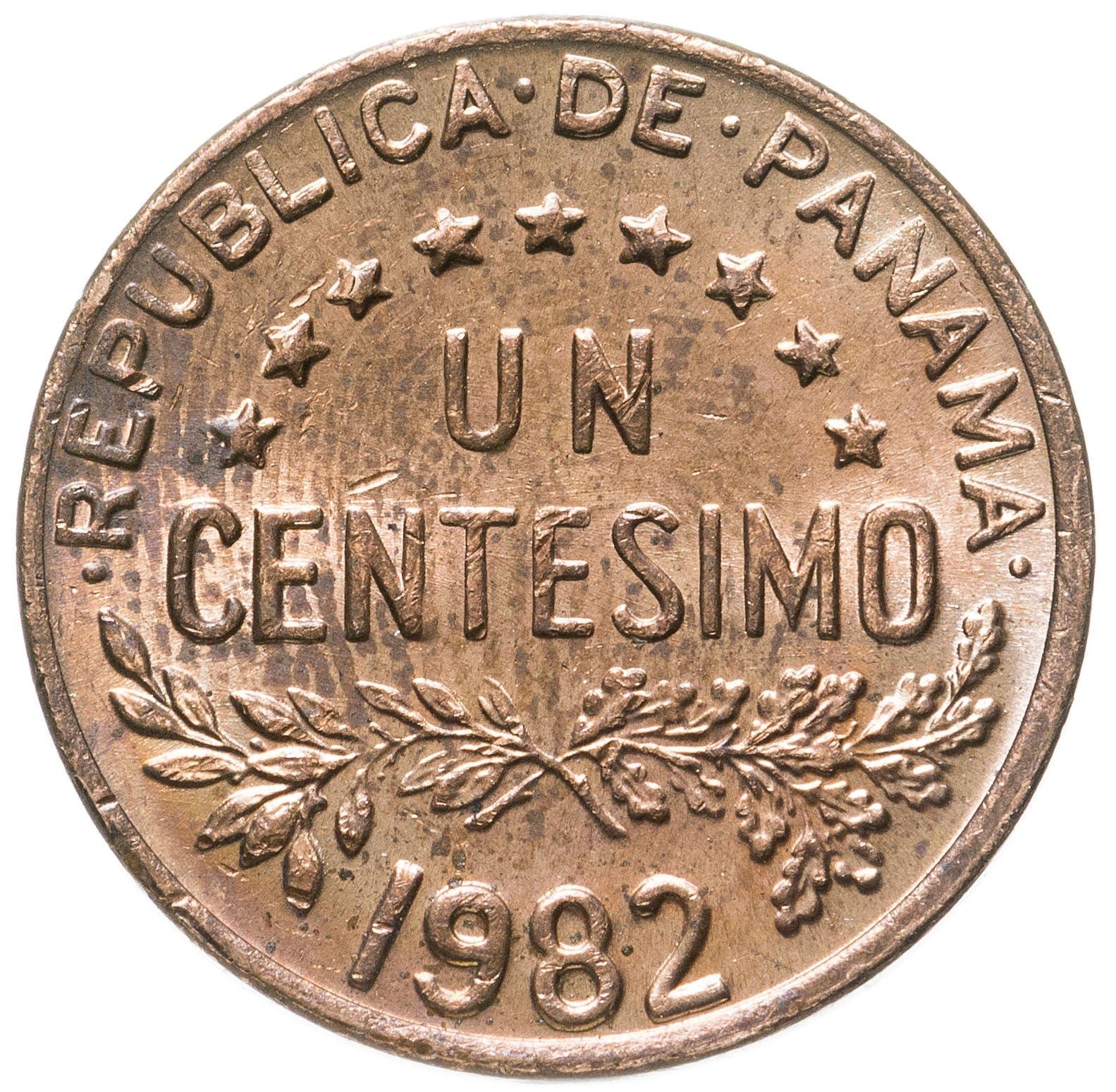 Panama 1 Centesimo Coin | Chief Urraca | KM22 | 1961 - 1987