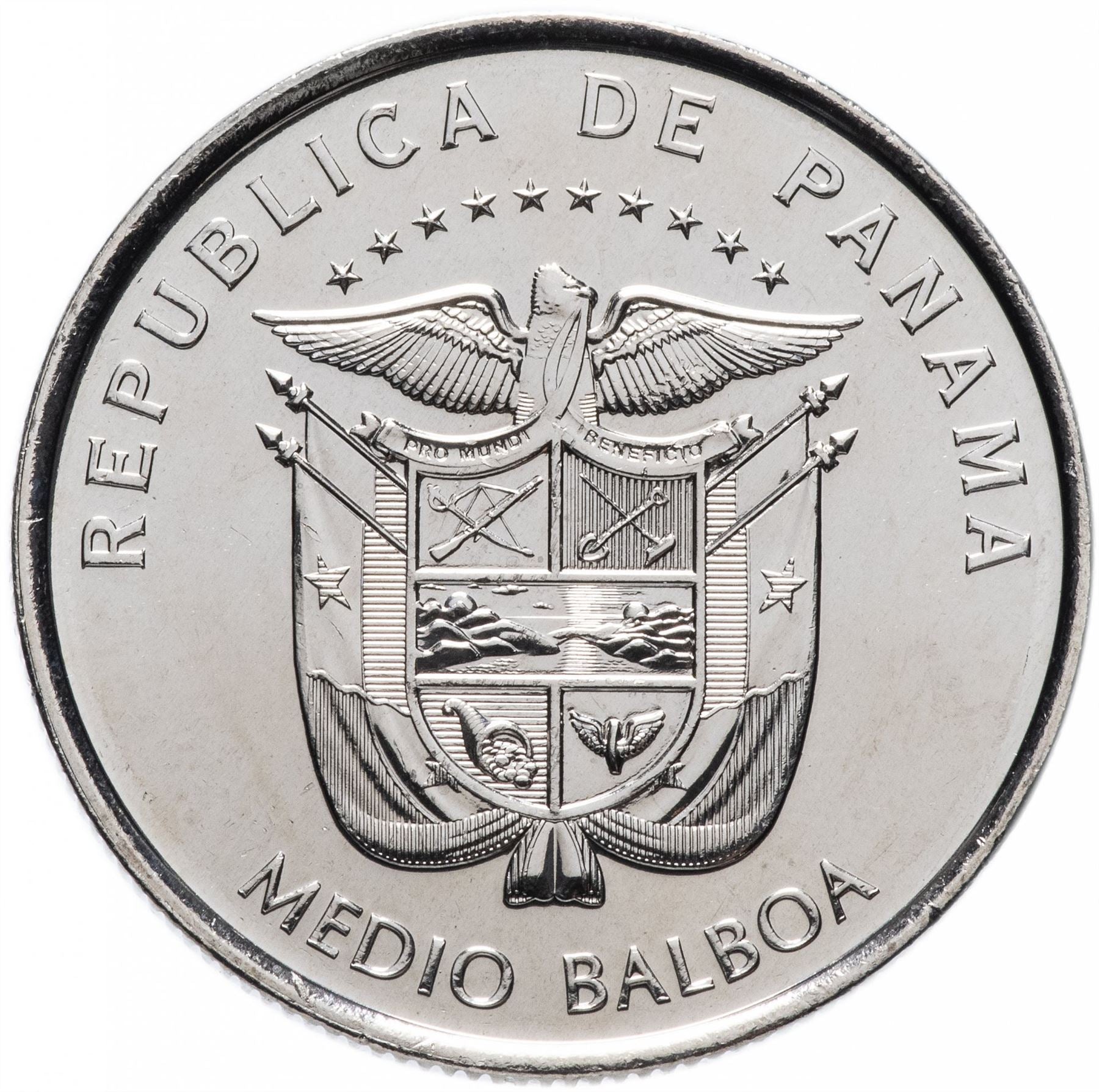 Panama 1/2 Balboa Coin | Church of the Society of Jesus | KM147 | 2016