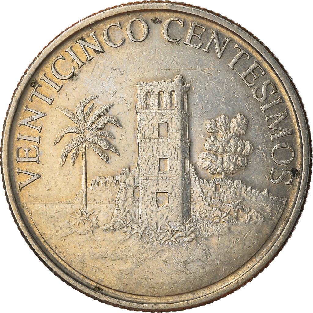 Panama | 25 Centesimos Coin | Ruins of Old Panama | Km:135 | 2003