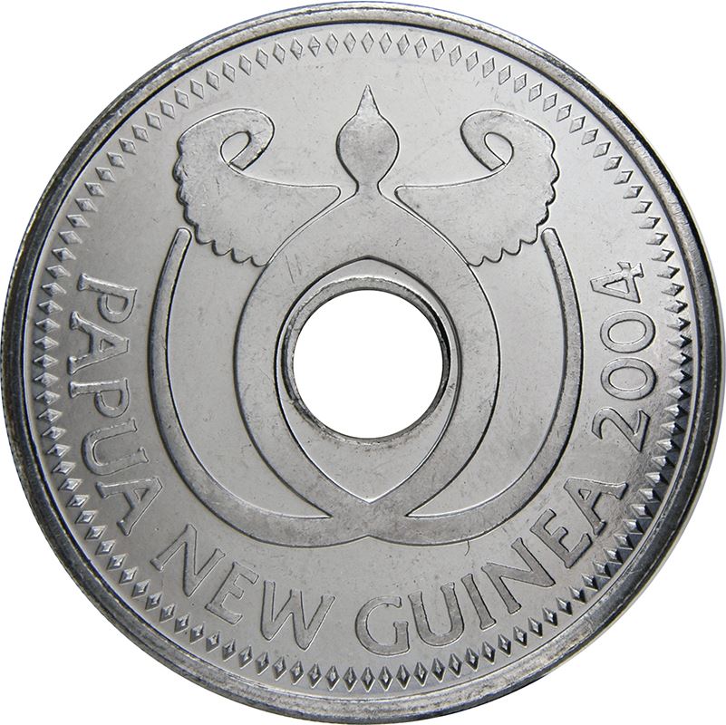 Papua New Guinea 1 Kina Coin | Elizabeth II | Crocodile | KM6a | 2002 - 2004