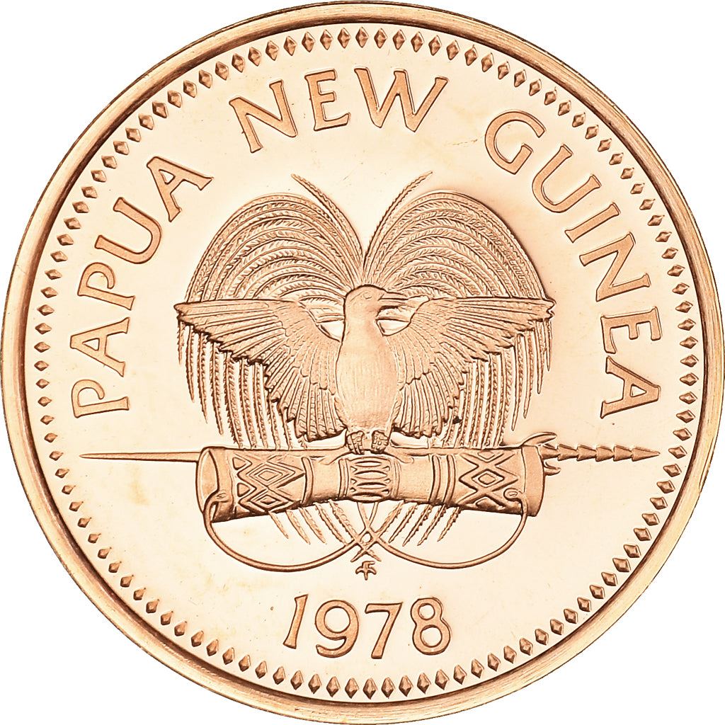 Papua New Guinea Coin Papua New Guinean 1 Toea | Elizabeth II | Paradise Birdwing Butterfly | KM1 | 1975 - 2004