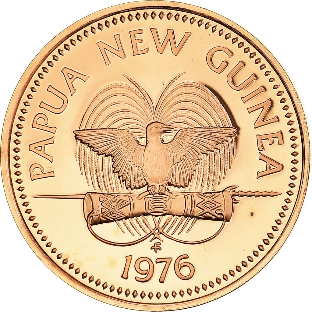 Papua New Guinea Coin Papua New Guinean 1 Toea | Elizabeth II | Paradise Birdwing Butterfly | KM1 | 1975 - 2004