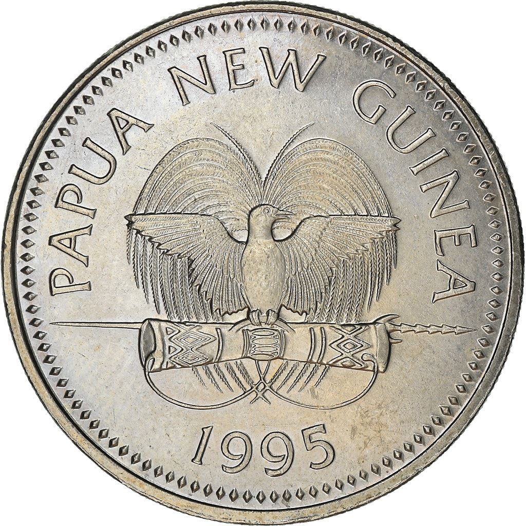 Papua New Guinea Coin Papua New Guinean | 20 Toea | Elizabeth II | Dwarf Cassowary | KM5 | 1975 - 1999