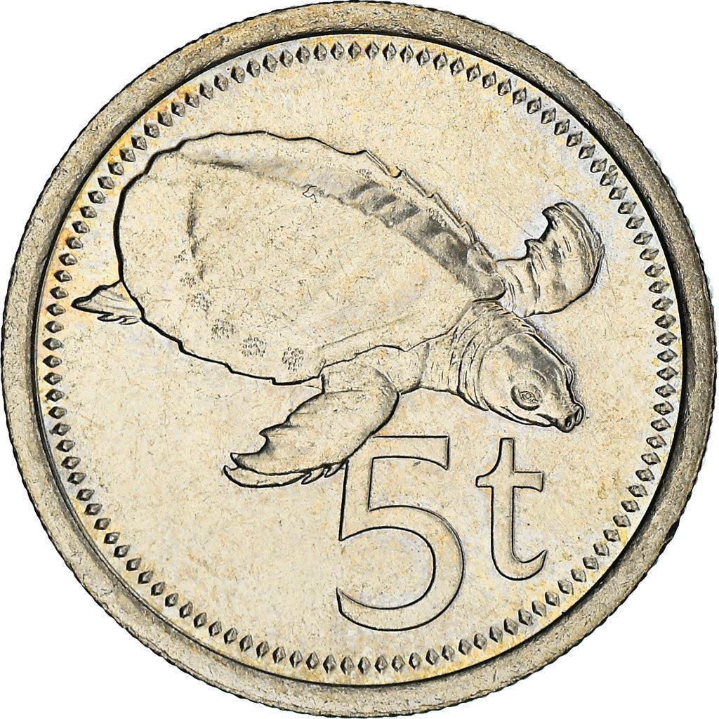 Papua New Guinea Coin Papua New Guinean 5 Toea | Elizabeth II | Turtle | KM3 | 1975 - 1999