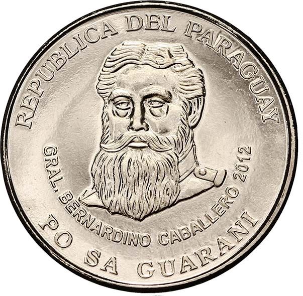 Paraguay 500 Guaranies Coin | Bernardino Caballero | KM195a | 2006 - 2019