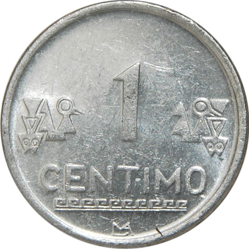 Peru 1 Centimo Coin| KM303.4a | 2005 - 2011