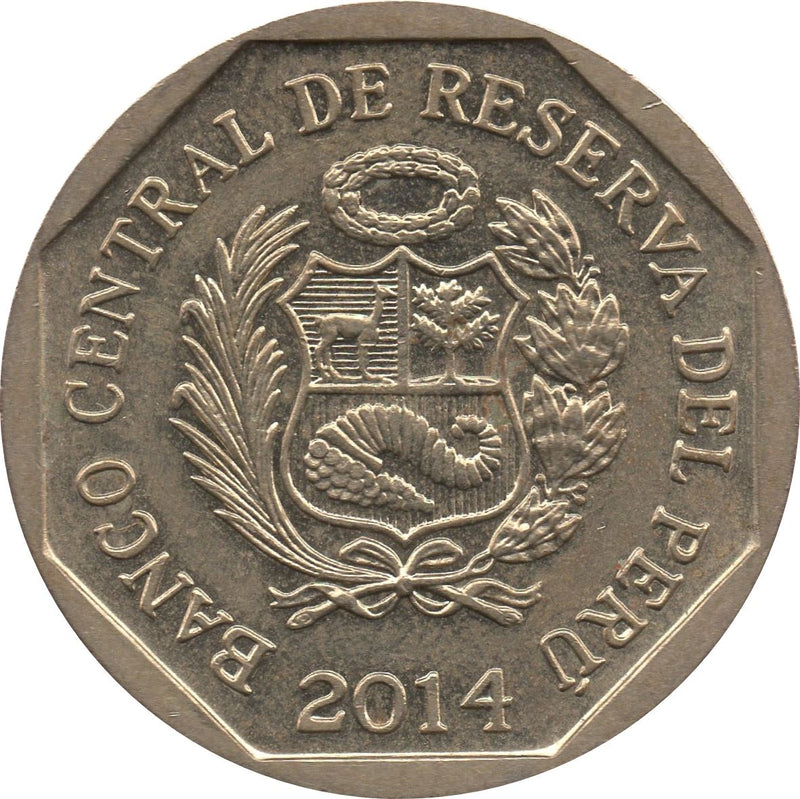 Peru | 1 Nuevo Sol Coin | Antiguo Hotel Palace | KM381 | 2014