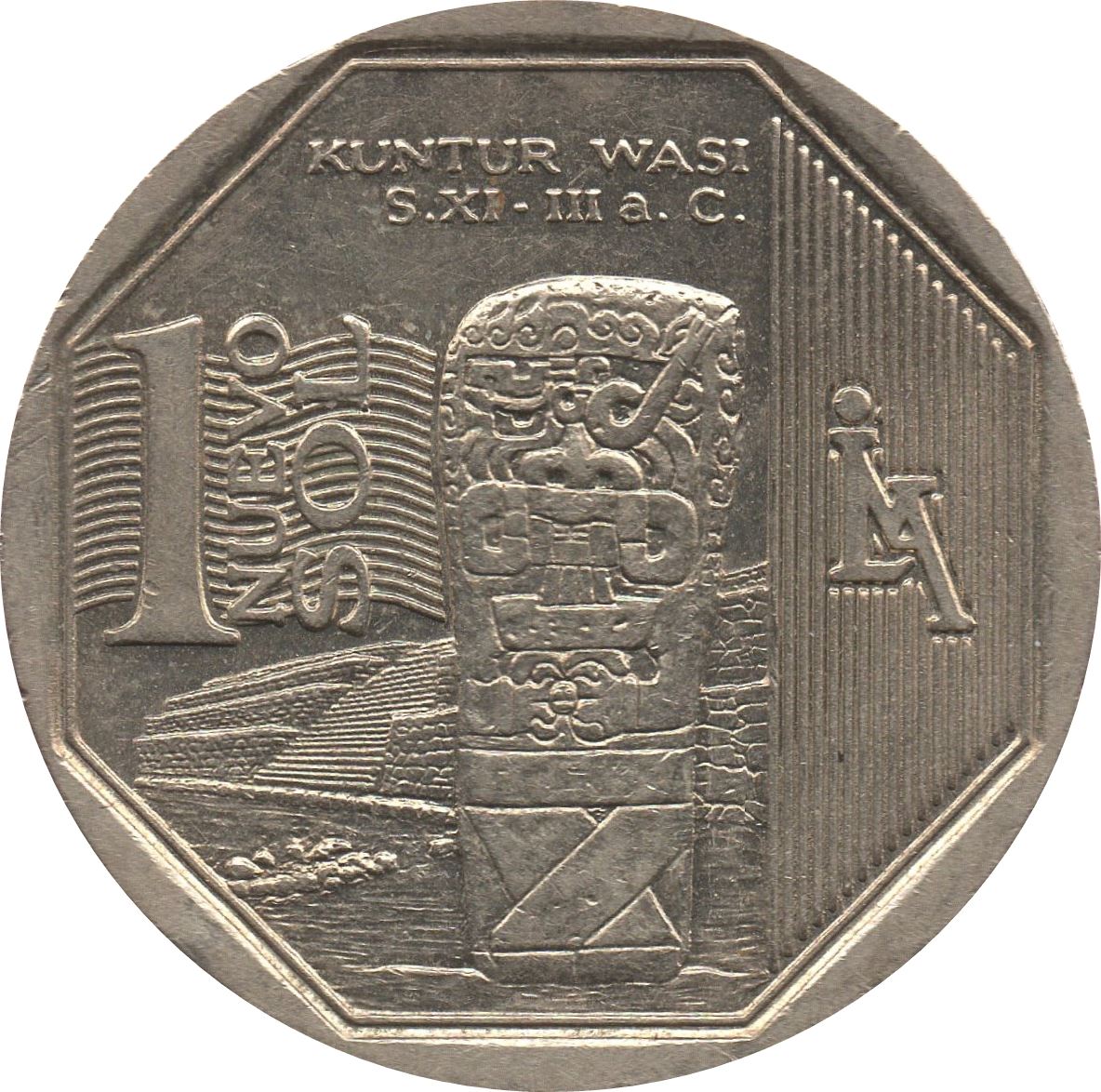 Peru | 1 Nuevo Sol Coin | Monolith of Kuntur Wasi | KM365 | 2012