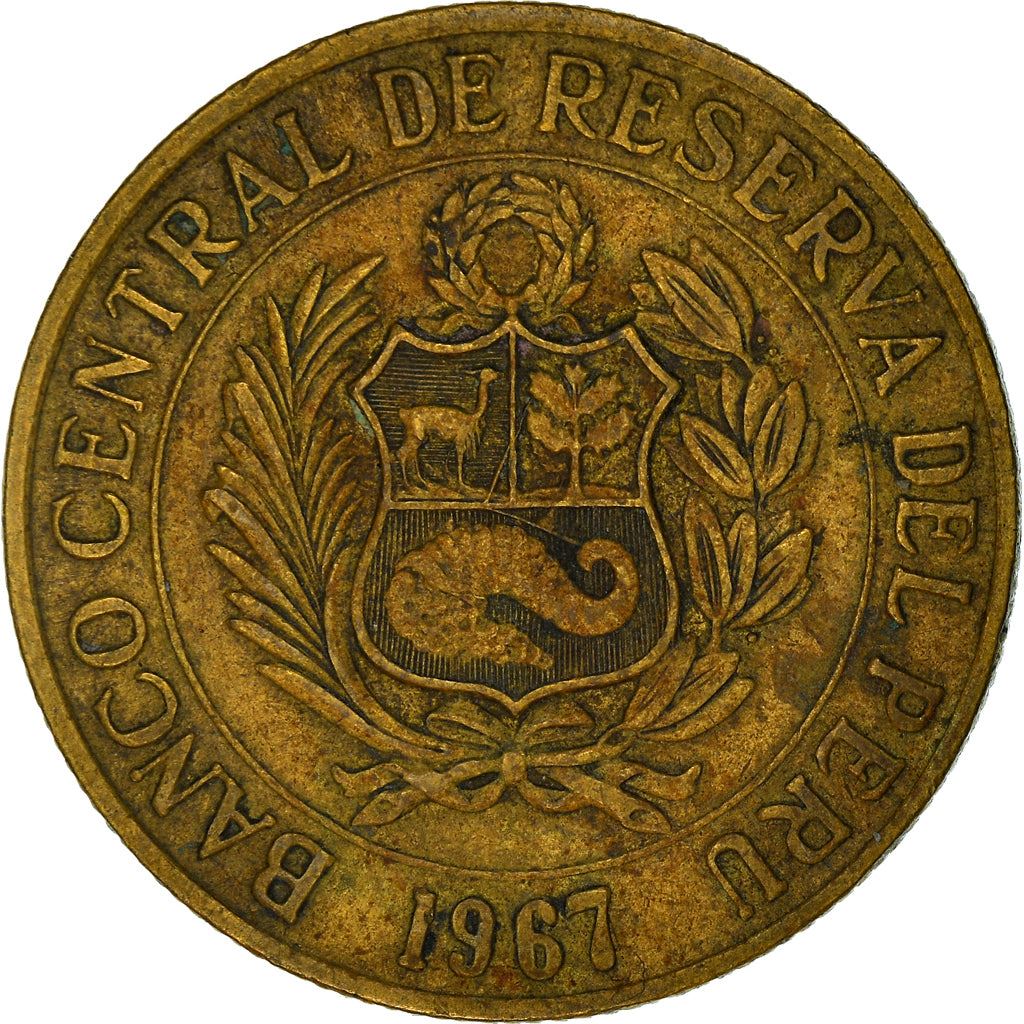 Peru 1 Sol de Oro Coin | Shield | Vicuna | KM248 | 1966 - 1975