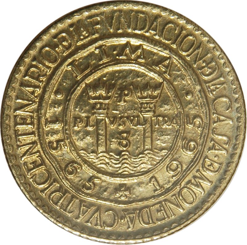 Peru | 10 Centavos Coin | Casa de Moneda | Pillars of Hercules | KM237 | 1965