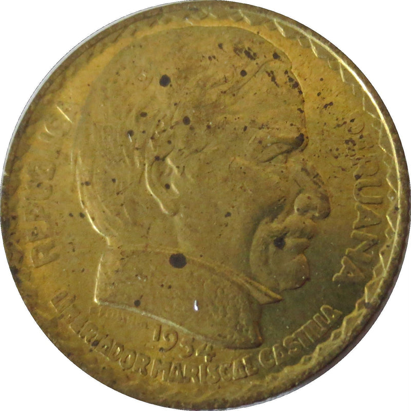 Peru | 10 Centavos Coin | Mariscal Castilla | Torch | KM233 | 1954