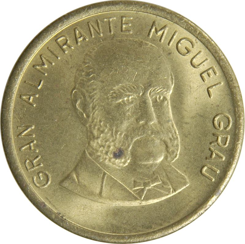 Peru 10 Centimos Coin | Miguel Grau | KM293 | 1985 - 1987