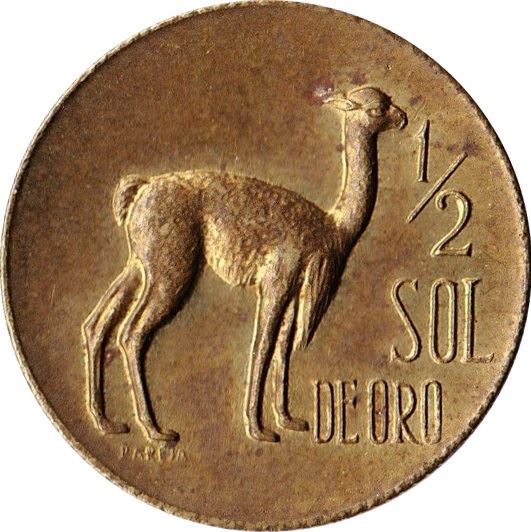 Peru 1/2 Sol de Oro Coin | Large Coat of Arms | Vicuna | KM247 | 1966 - 1973