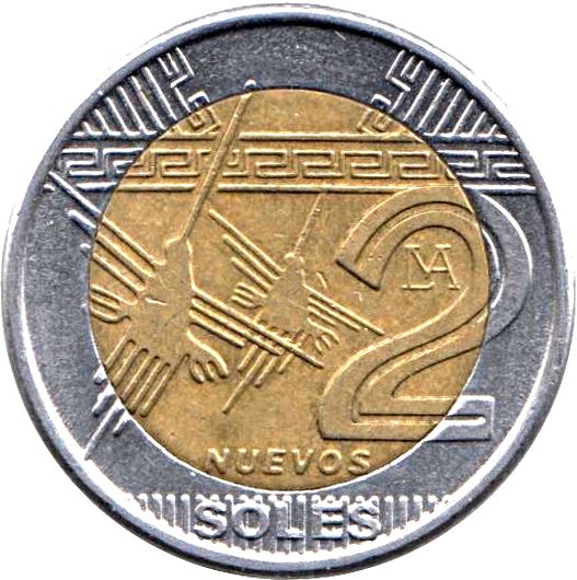 Peru 2 Nuevos Soles Coin | 2nd type | Hummingbird | KM343 | 2010 - 2015