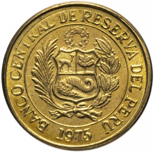 Peru | 20 Centavos Coin | KM264 | 1975