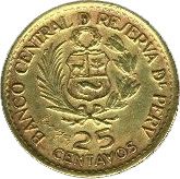 Peru | 25 Centavos Coin | Casa de Moneda | KM238 | 1965