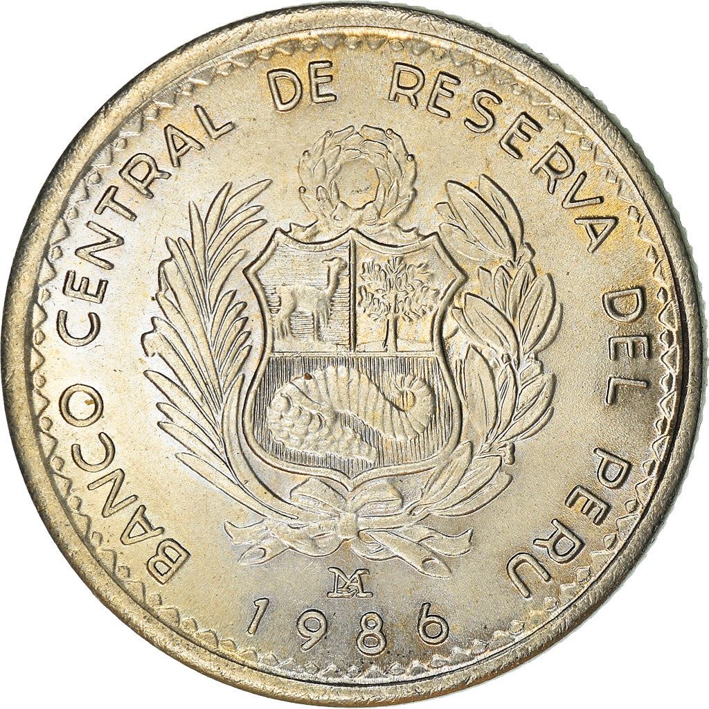 Peru | 5 Intis Coin | Miguel Grau | KM300 | 1985 - 1988