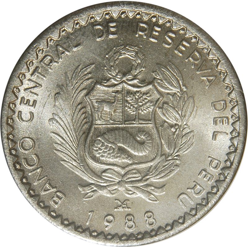 Peru | 5 Intis Coin | Miguel Grau | KM300 | 1985 - 1988