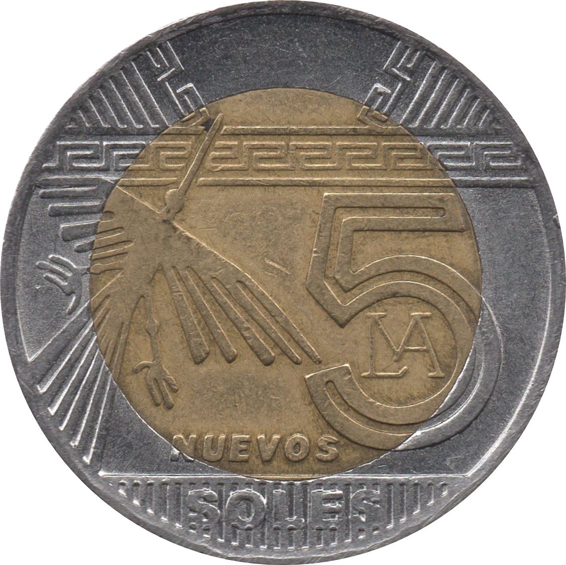 Peru 5 Nuevos Soles 2nd type | Condor Coin | KM344 | 2010 - 2015