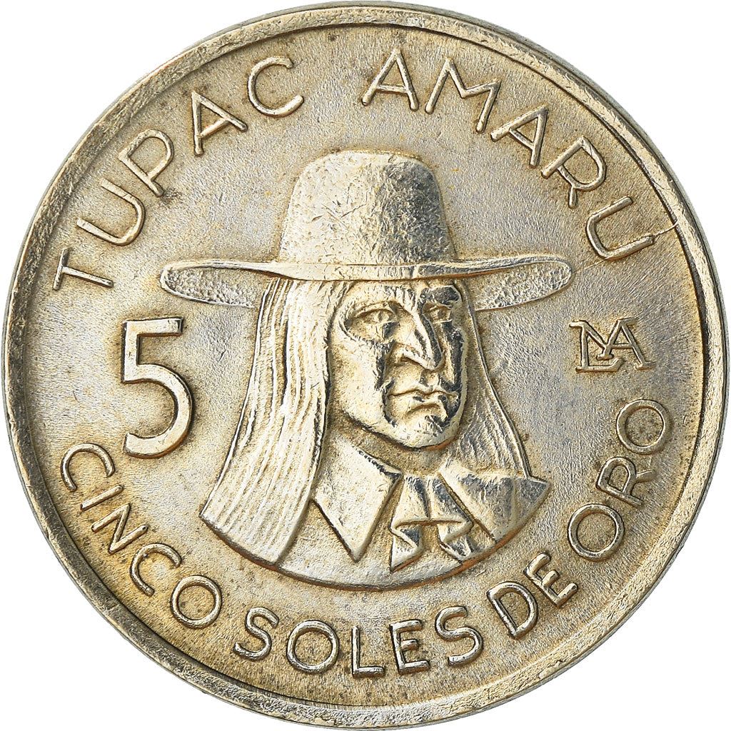 Peru 5 Soles de Oro Coin | Tupac Amaru | KM267 | 1975 - 1977