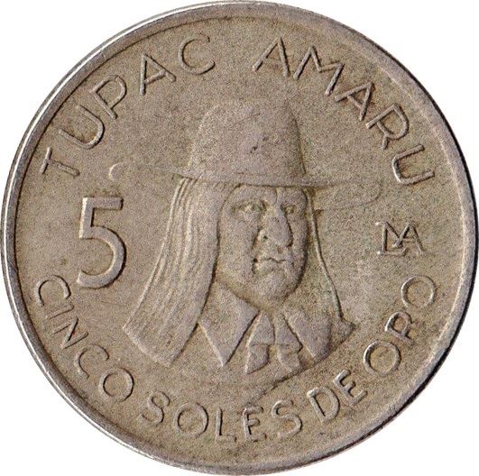 Peru 5 Soles de Oro Coin | Tupac Amaru | KM267 | 1975 - 1977