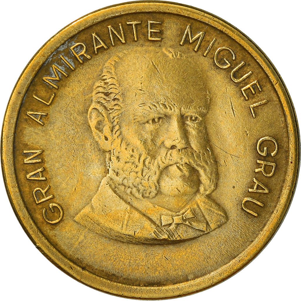 Peru 50 Centimos Coin | Miguel Grau | KM295 | 1985 - 1988