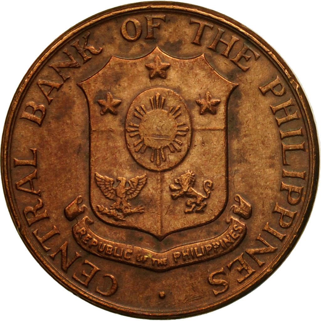 Philippines 1 Centavo Coin | KM186 | 1958 - 1963