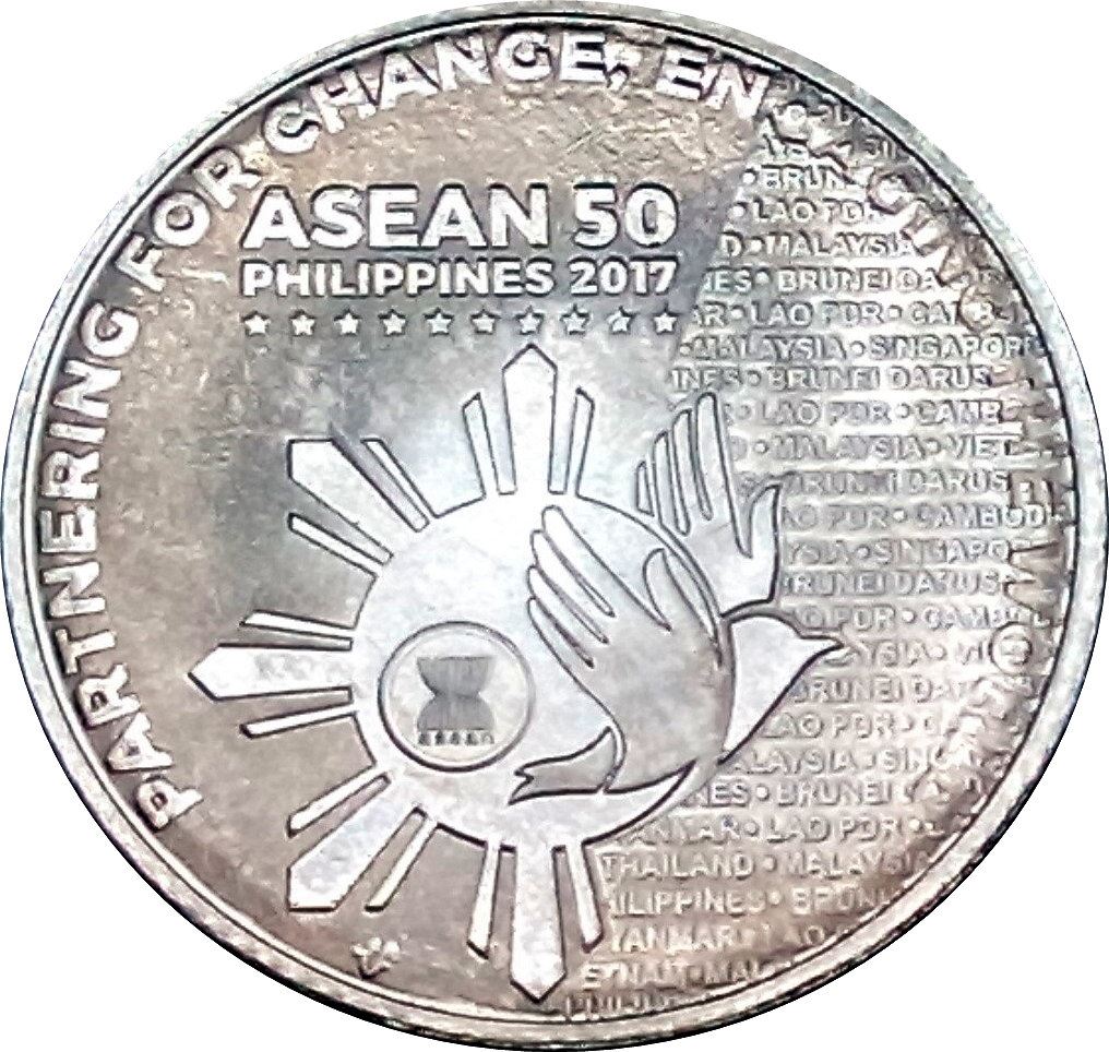 Philippines 1 Piso Coin | ASEAN Chairmanship | 2017 | KM301 | 2017