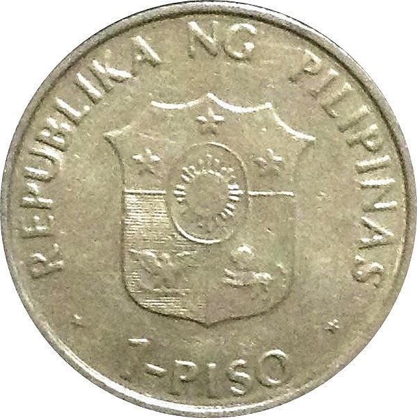 Philippines 1 Piso Coin | Antipolo | KM257 | 1991